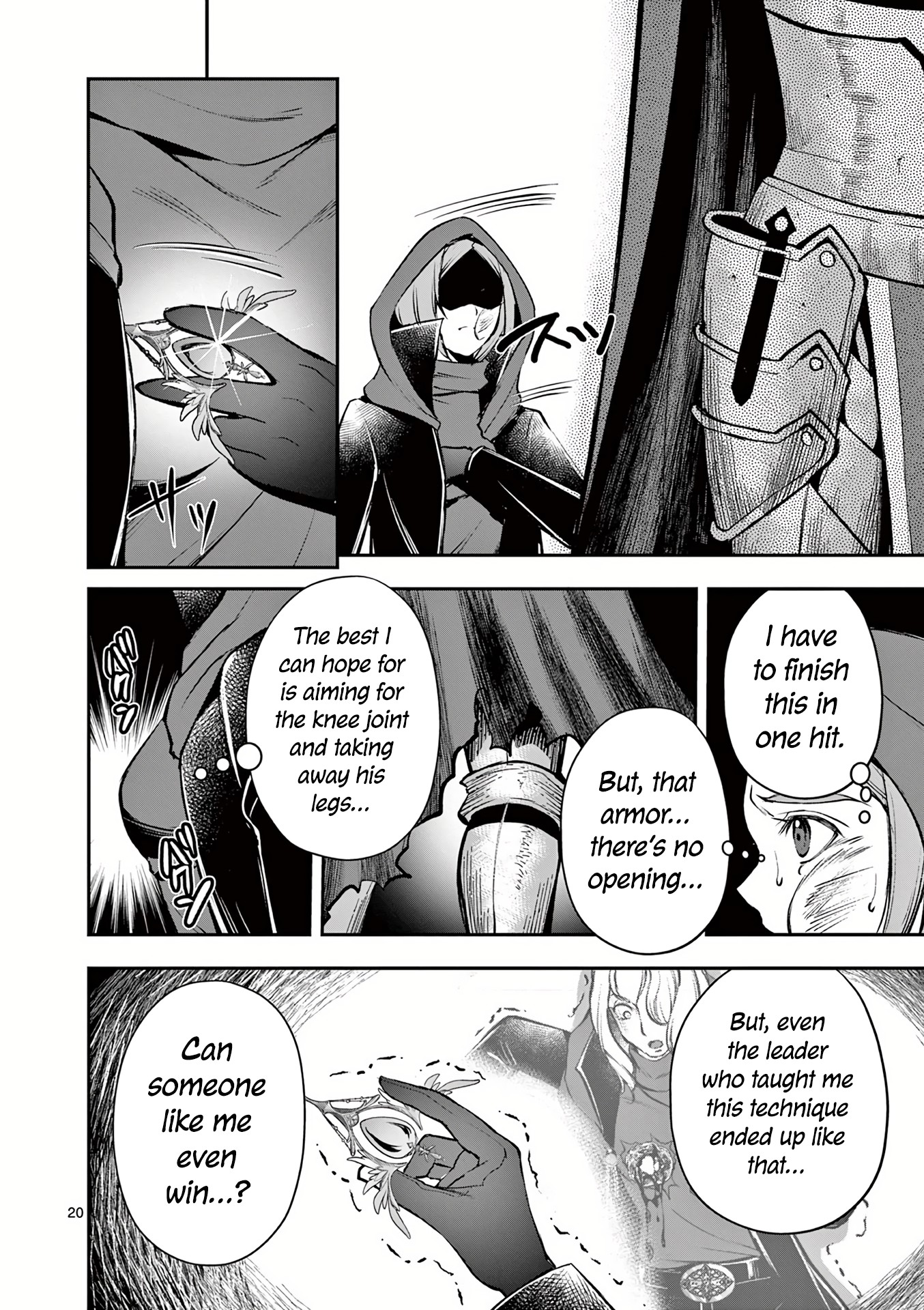 Moto Shogun No Undead Knight Chapter 18 #22