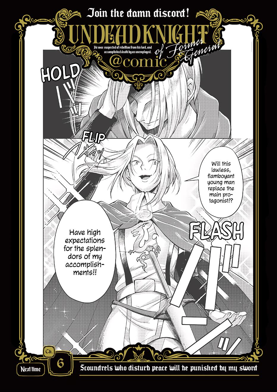 Moto Shogun No Undead Knight Chapter 5 #30