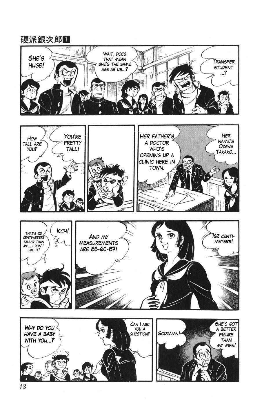 Ginjiro The Tough Kid Chapter 1 #13