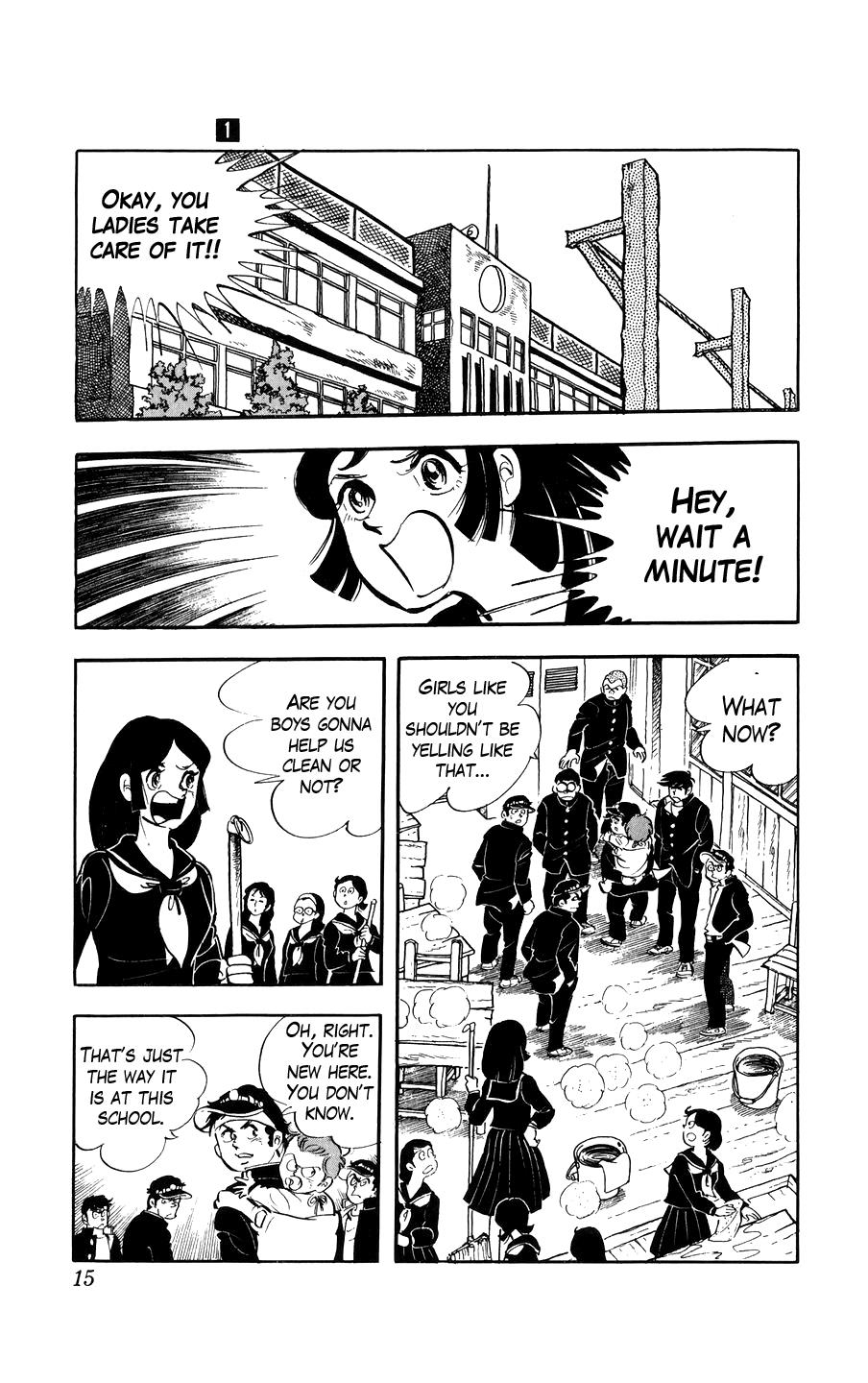 Ginjiro The Tough Kid Chapter 1 #15