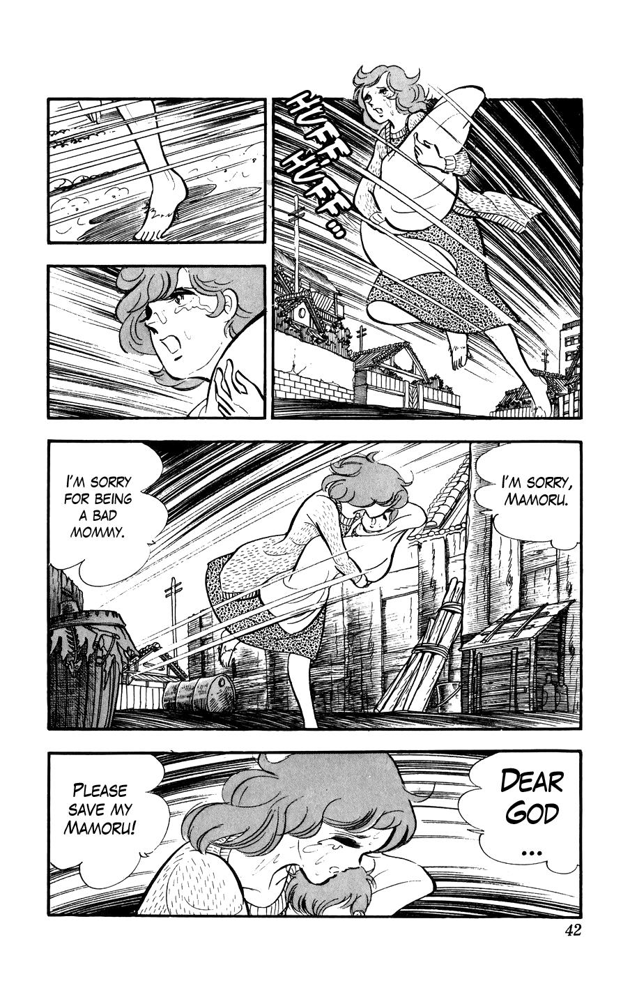 Ginjiro The Tough Kid Chapter 1 #42