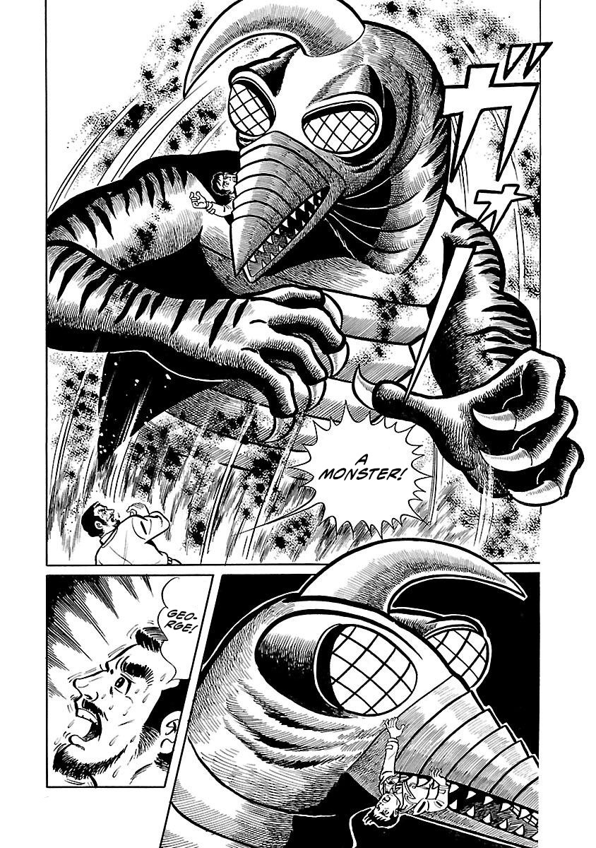 Space Ape Gori Vs. Spectreman Chapter 11 #18