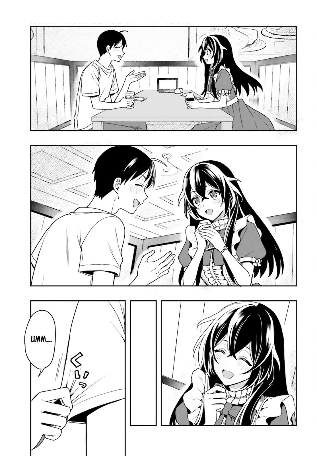 Takachiho Honoka-Senpai Ga Sukide Sukide Iroiro Gamandekinai. Chapter 1.2 #17