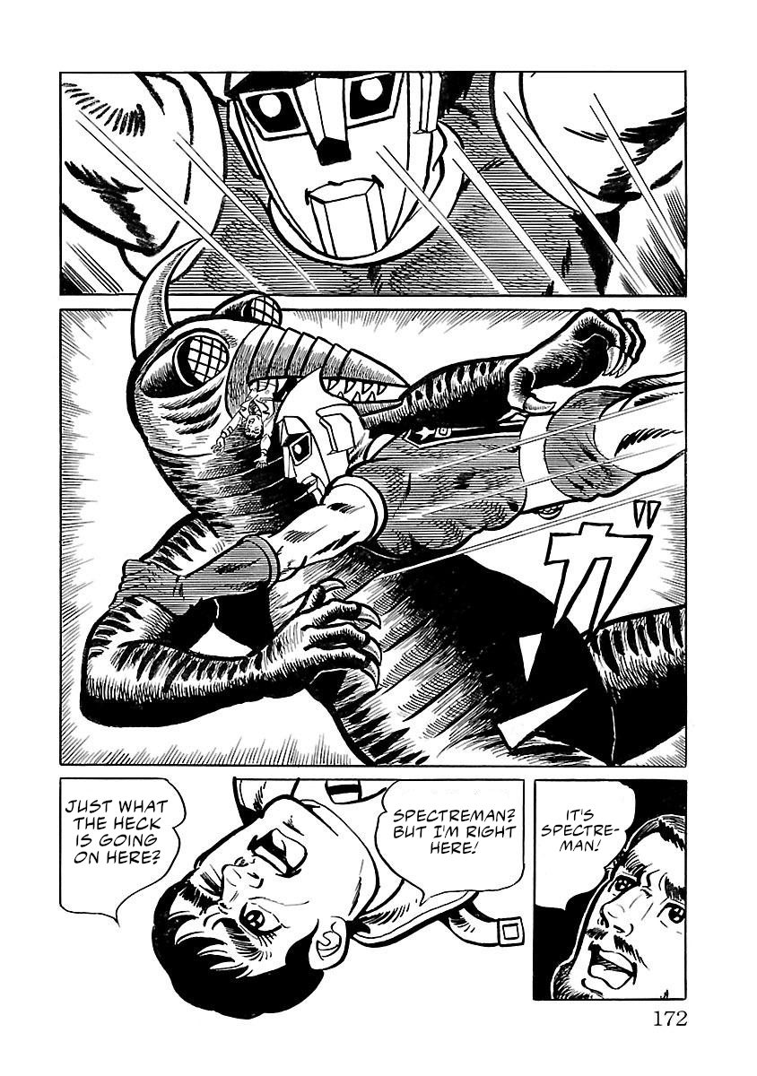 Space Ape Gori Vs. Spectreman Chapter 11 #20