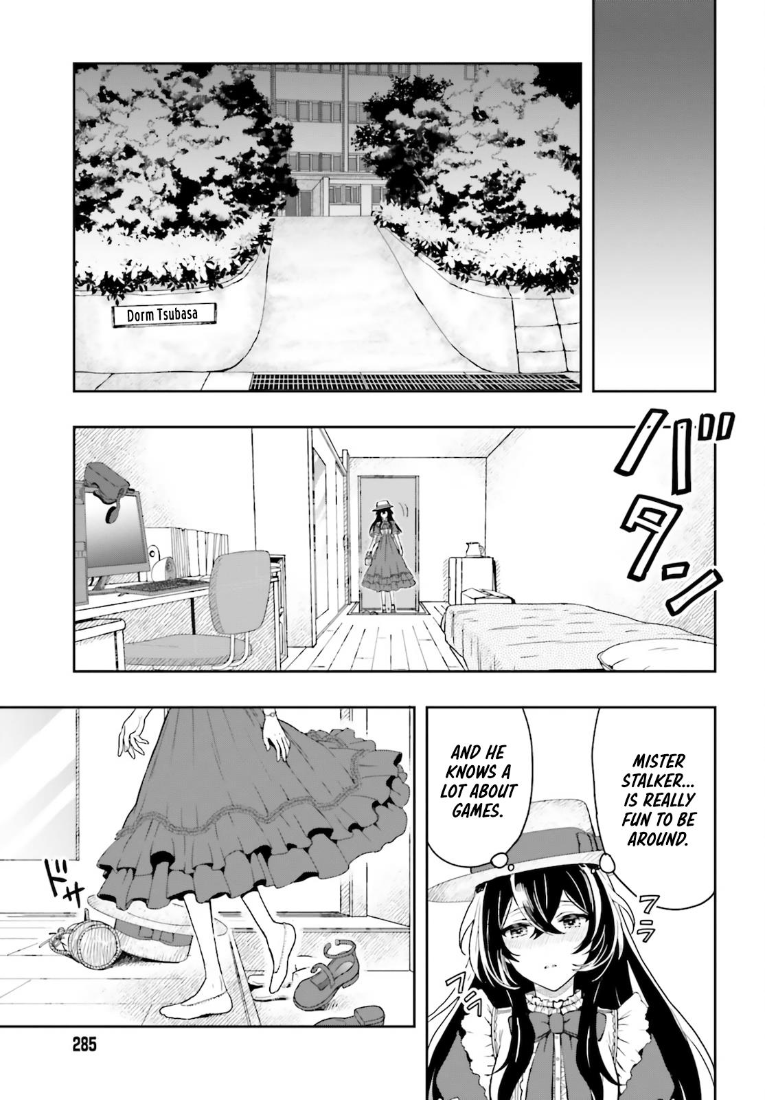 Takachiho Honoka-Senpai Ga Sukide Sukide Iroiro Gamandekinai. Chapter 1.2 #27