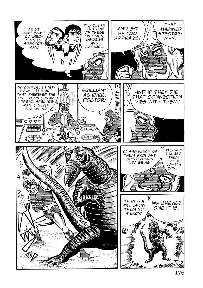 Space Ape Gori Vs. Spectreman Chapter 11 #24