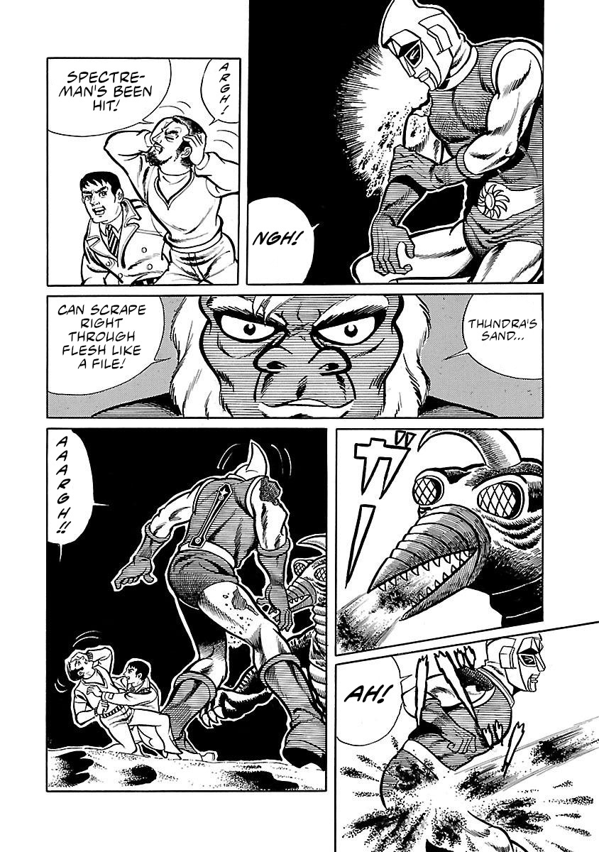 Space Ape Gori Vs. Spectreman Chapter 11 #26