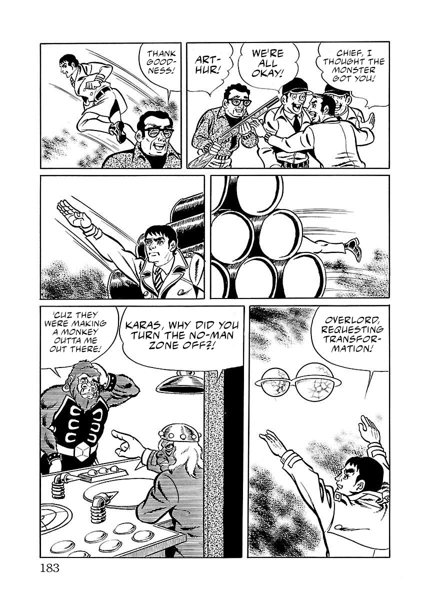 Space Ape Gori Vs. Spectreman Chapter 11 #31