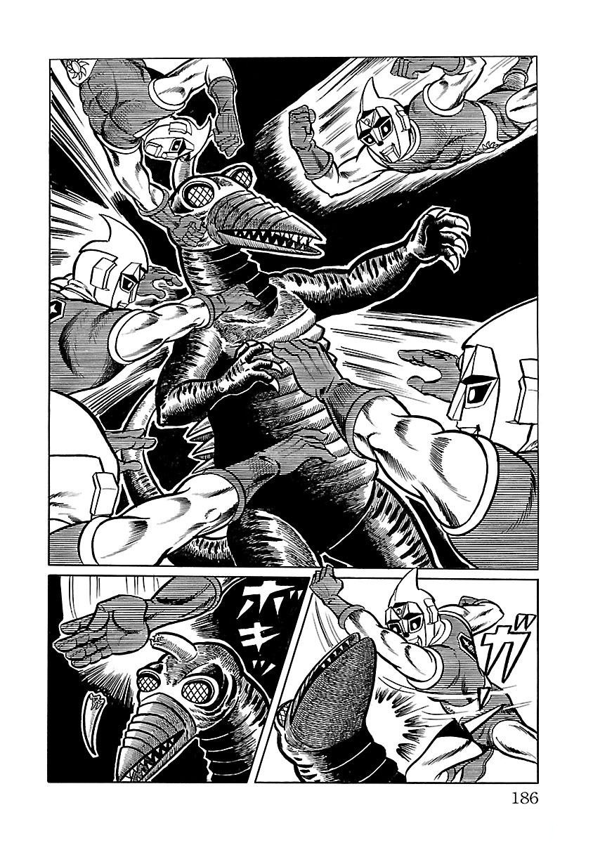 Space Ape Gori Vs. Spectreman Chapter 11 #34