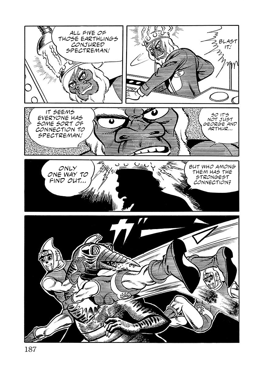 Space Ape Gori Vs. Spectreman Chapter 11 #35