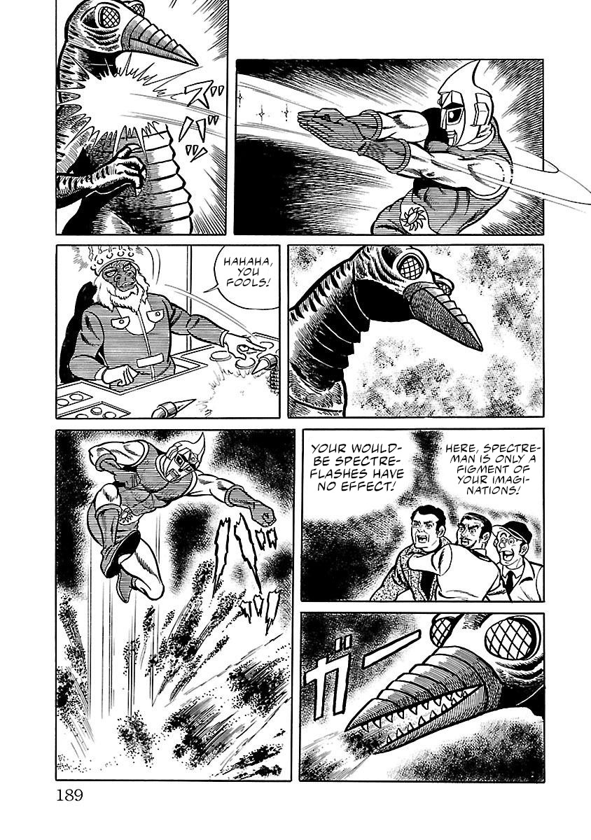 Space Ape Gori Vs. Spectreman Chapter 11 #37