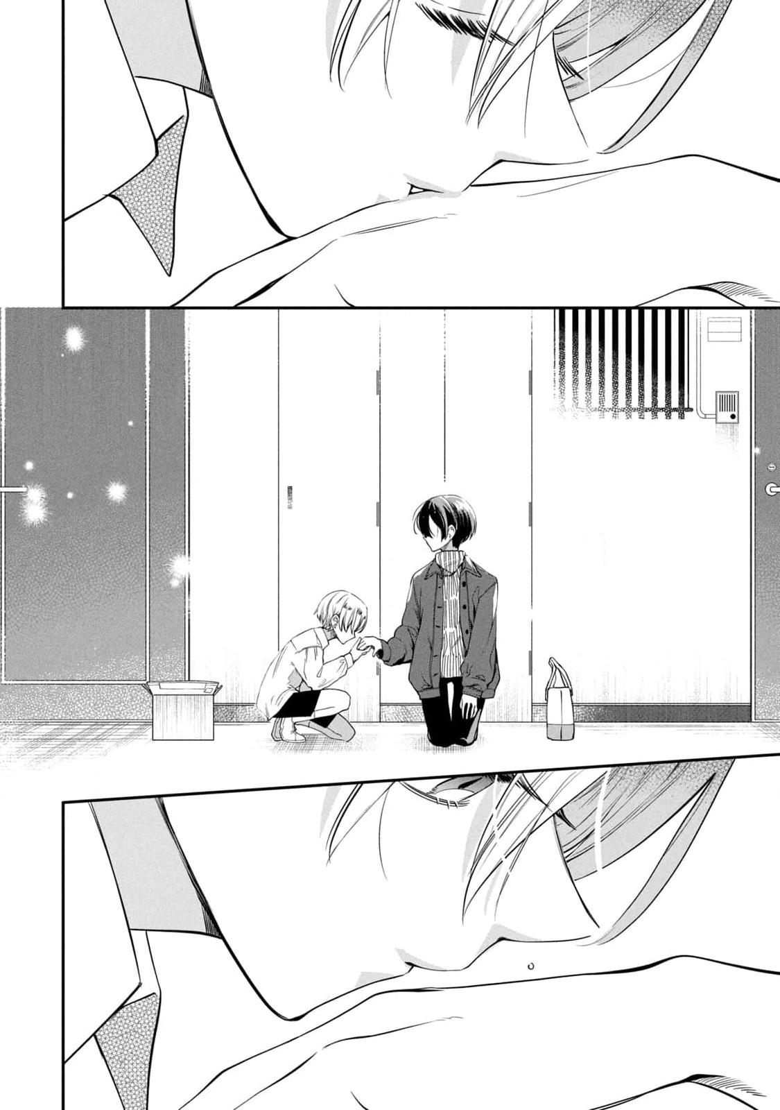 Ikemen Joshi To Kinpatsu Shota Chapter 6 #28