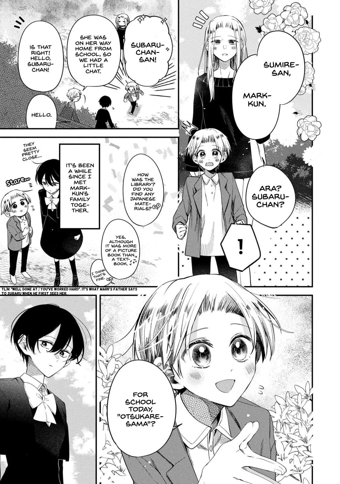 Ikemen Joshi To Kinpatsu Shota Chapter 4 #11