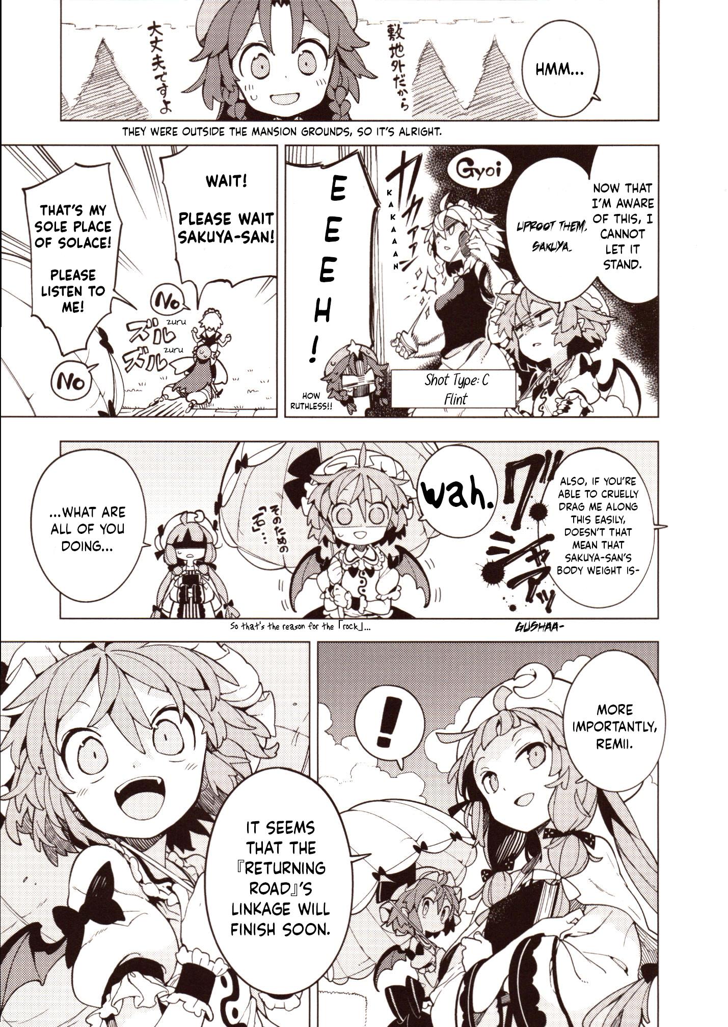 Home ~The Place Where The Moon And Sun Meet~ (Touhou Project) Chapter 1 #22