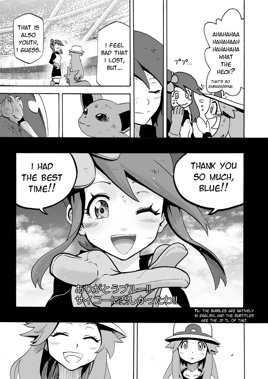 Pokemon - Festival Of Champions (Doujinshi) Chapter 14.2 #70