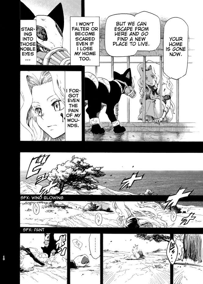 Pokemon - Festival Of Champions (Doujinshi) Chapter 8 #10