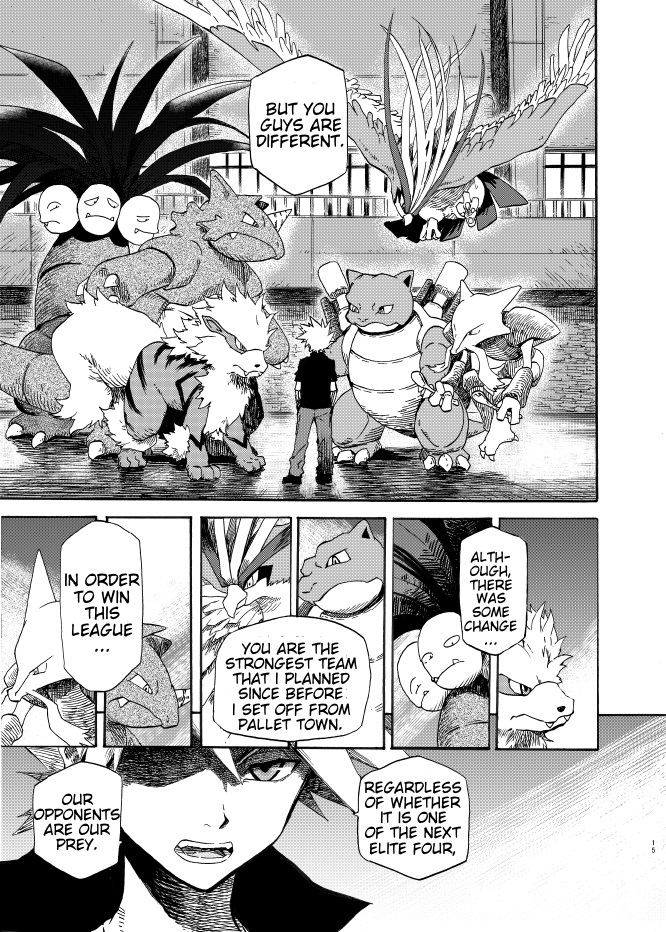 Pokemon - Festival Of Champions (Doujinshi) Chapter 8 #15