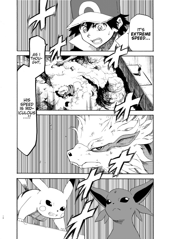 Pokemon - Festival Of Champions (Doujinshi) Chapter 8 #18