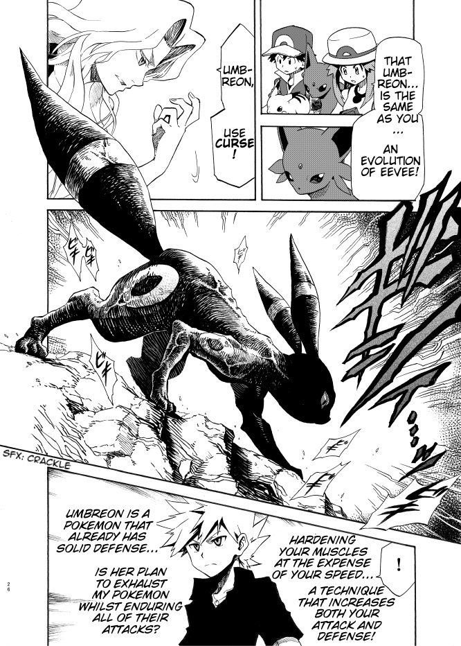 Pokemon - Festival Of Champions (Doujinshi) Chapter 8 #25