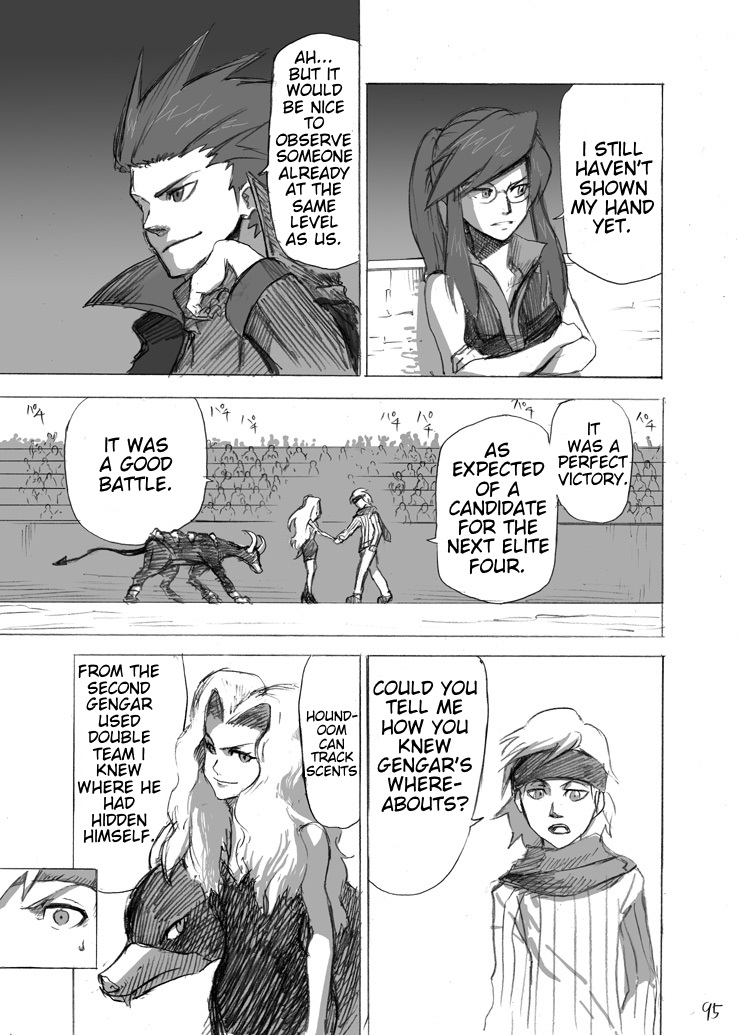 Pokemon - Festival Of Champions (Doujinshi) Chapter 6.5 #14