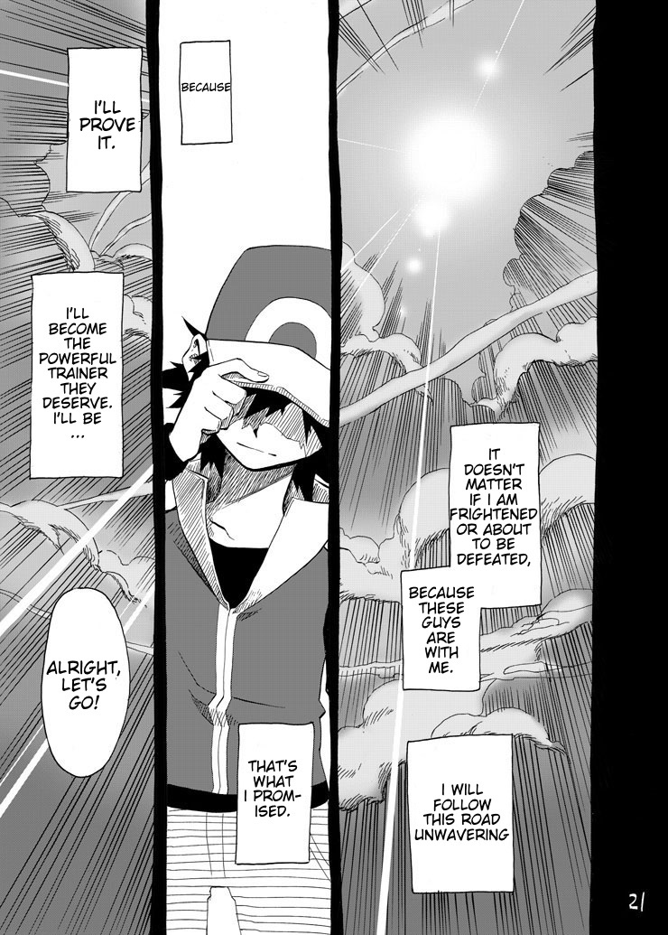 Pokemon - Festival Of Champions (Doujinshi) Chapter 5 #20