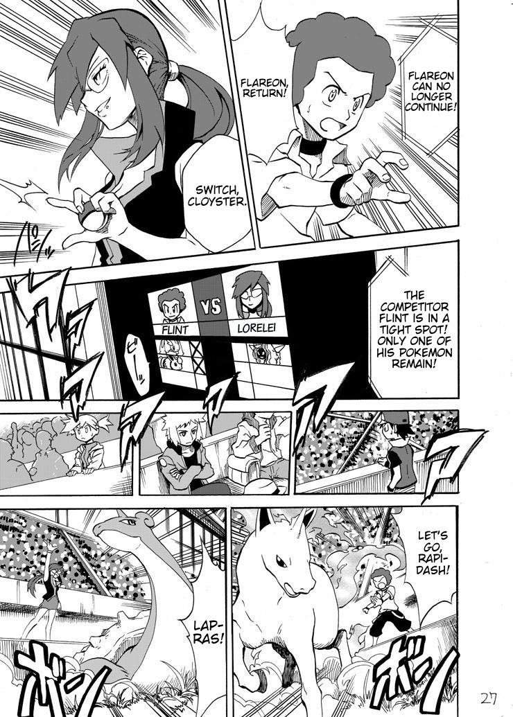 Pokemon - Festival Of Champions (Doujinshi) Chapter 5 #26