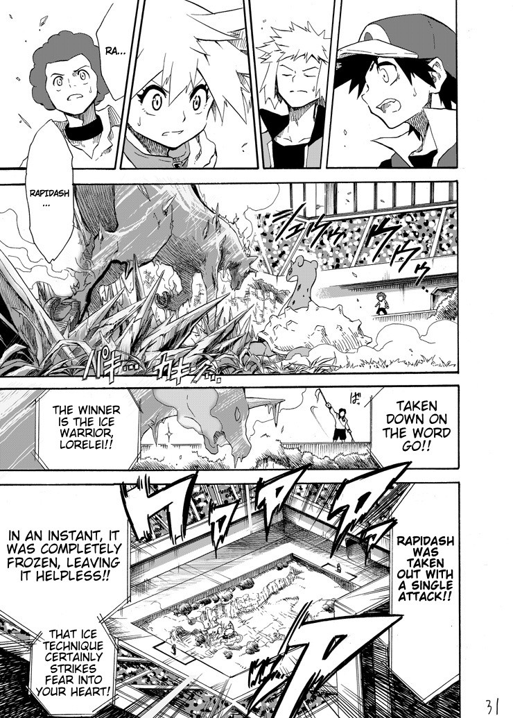 Pokemon - Festival Of Champions (Doujinshi) Chapter 5 #30