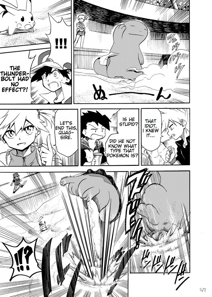 Pokemon - Festival Of Champions (Doujinshi) Chapter 5 #46