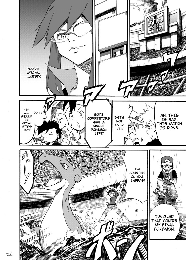 Pokemon - Festival Of Champions (Doujinshi) Chapter 6 #23