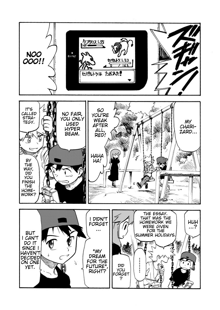 Pokemon - Festival Of Champions (Doujinshi) Chapter 7 #5