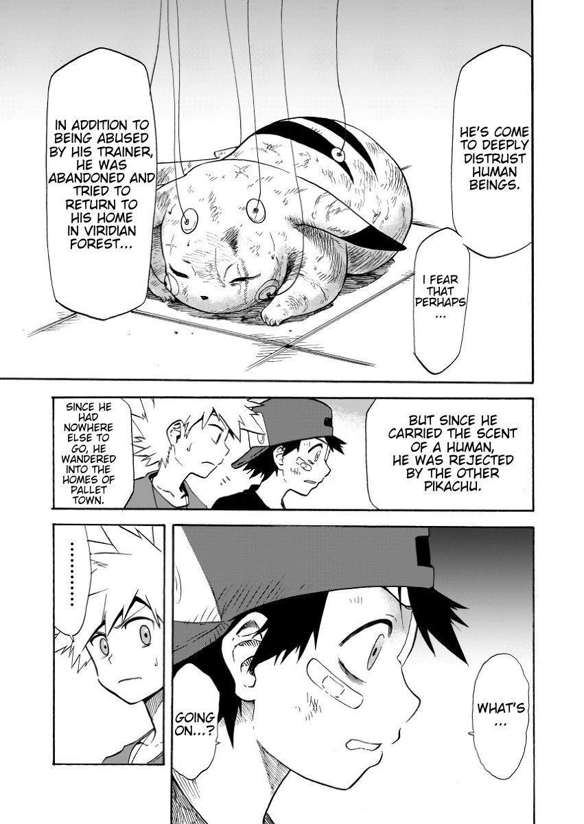 Pokemon - Festival Of Champions (Doujinshi) Chapter 7 #10