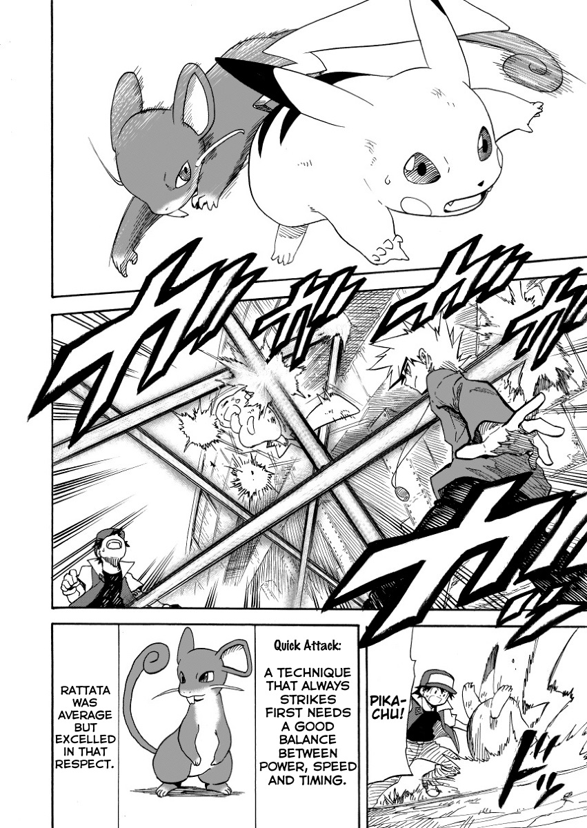 Pokemon - Festival Of Champions (Doujinshi) Chapter 7 #21