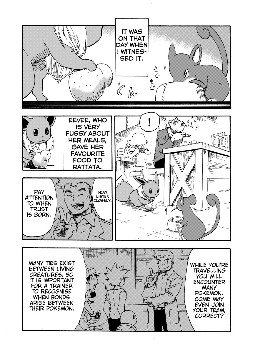 Pokemon - Festival Of Champions (Doujinshi) Chapter 7 #22