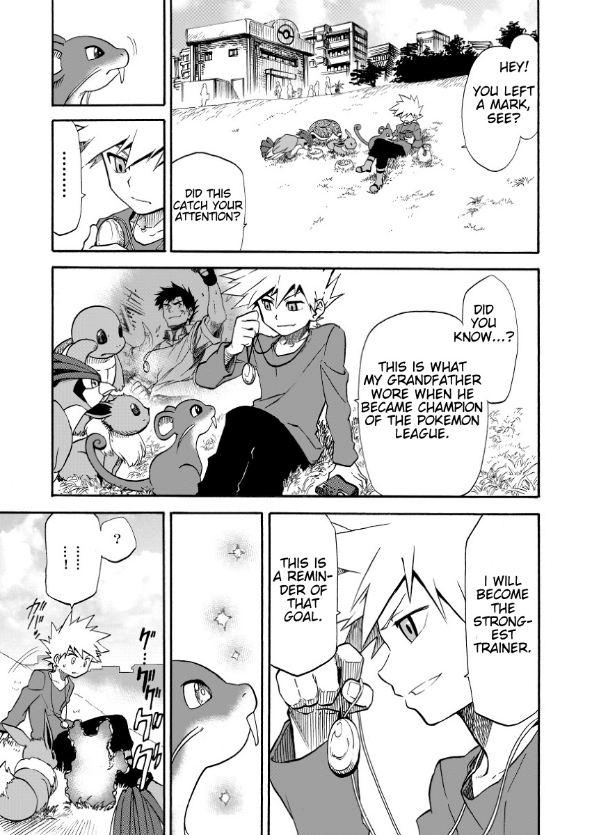 Pokemon - Festival Of Champions (Doujinshi) Chapter 7 #24