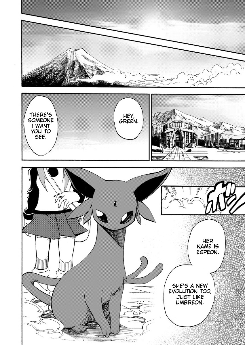 Pokemon - Festival Of Champions (Doujinshi) Chapter 7 #53