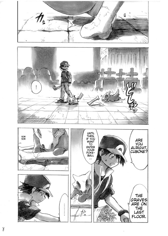 Pokemon - Festival Of Champions (Doujinshi) Chapter 3.5 #7