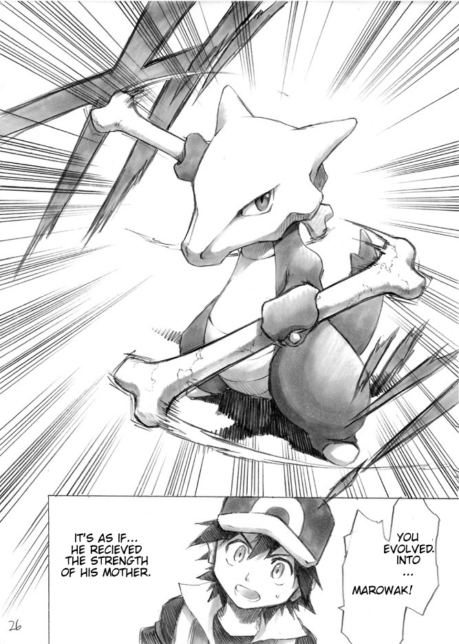 Pokemon - Festival Of Champions (Doujinshi) Chapter 3.5 #24