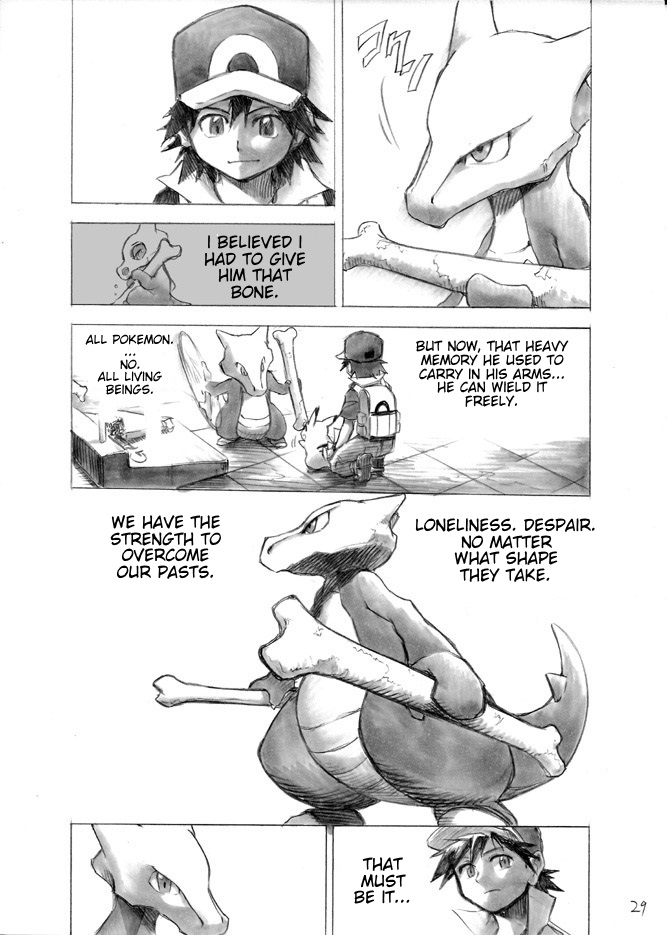 Pokemon - Festival Of Champions (Doujinshi) Chapter 3.5 #27