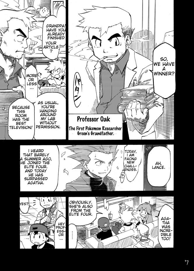 Pokemon - Festival Of Champions (Doujinshi) Chapter 3 #5