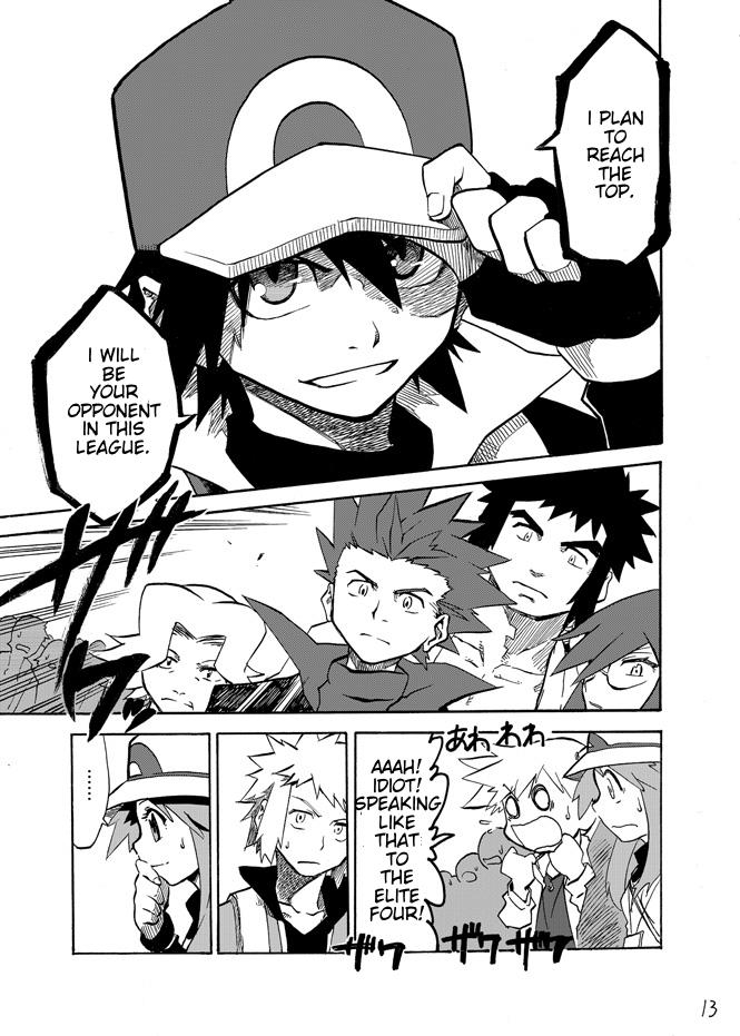 Pokemon - Festival Of Champions (Doujinshi) Chapter 3 #11