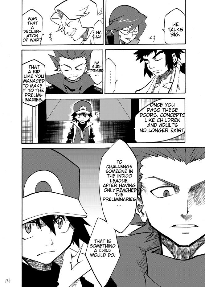 Pokemon - Festival Of Champions (Doujinshi) Chapter 3 #12