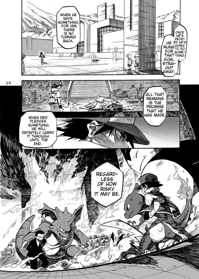 Pokemon - Festival Of Champions (Doujinshi) Chapter 3 #18