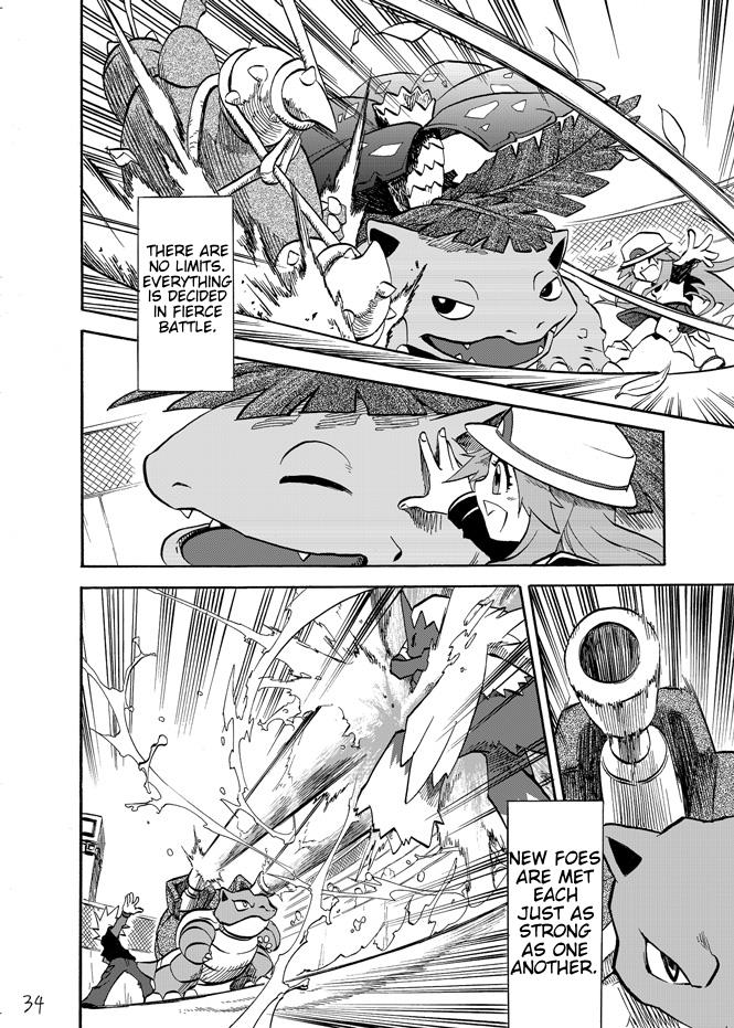 Pokemon - Festival Of Champions (Doujinshi) Chapter 3 #27