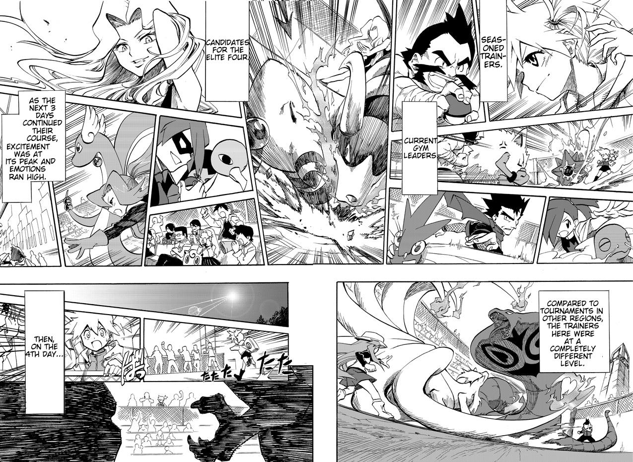 Pokemon - Festival Of Champions (Doujinshi) Chapter 3 #29