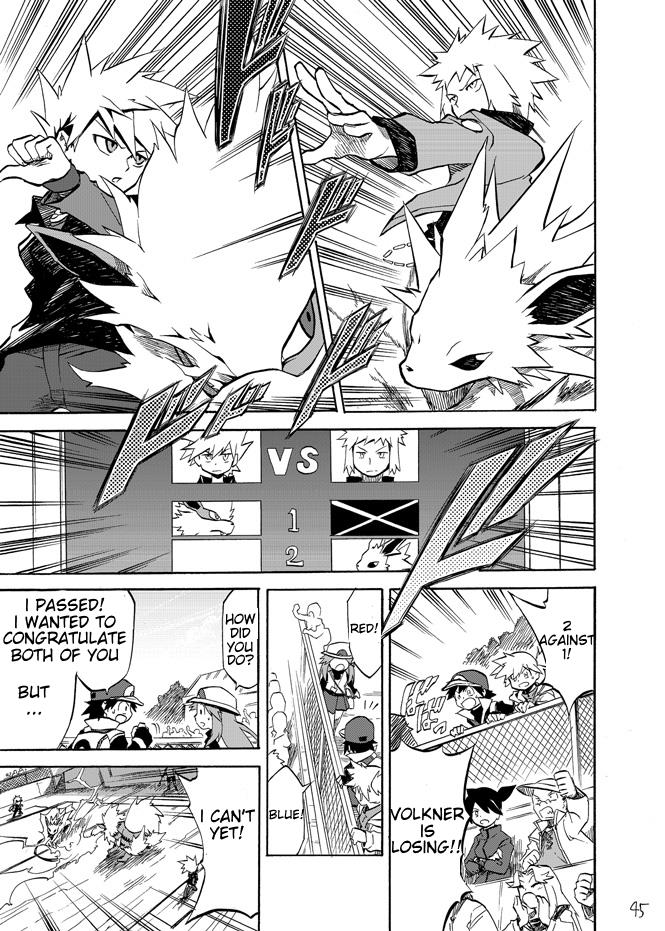 Pokemon - Festival Of Champions (Doujinshi) Chapter 3 #37