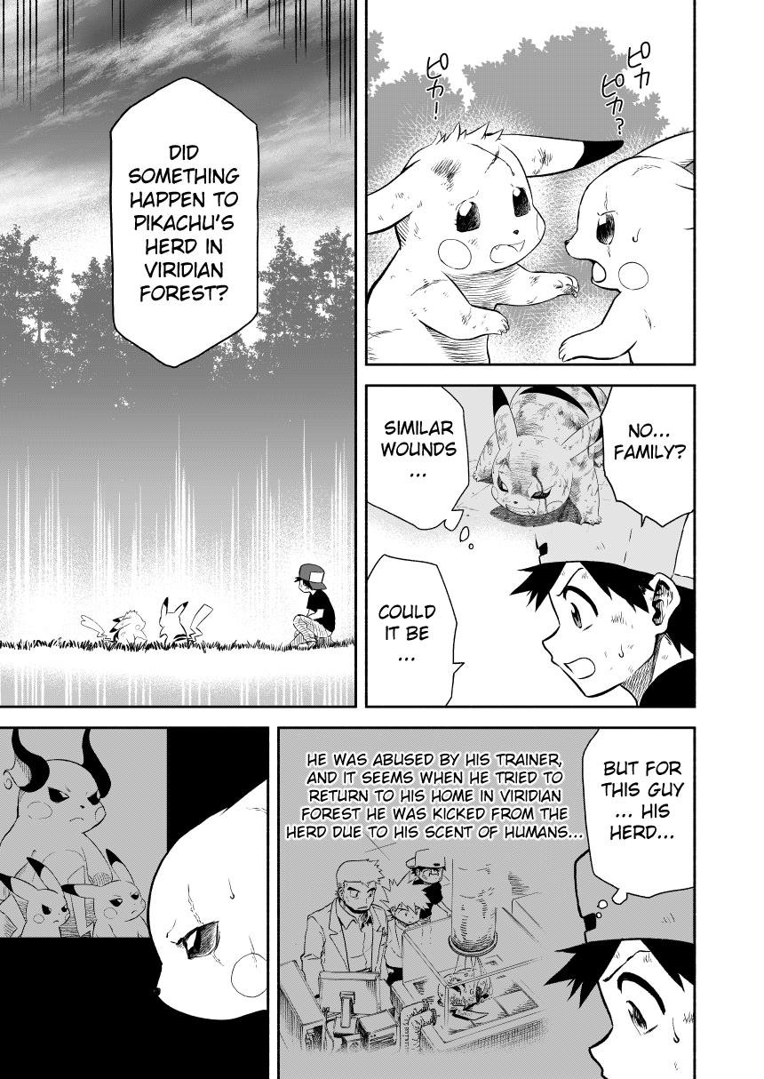 Pokemon - Festival Of Champions (Doujinshi) Chapter 0.3 #12