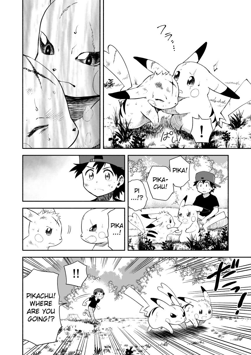 Pokemon - Festival Of Champions (Doujinshi) Chapter 0.3 #13