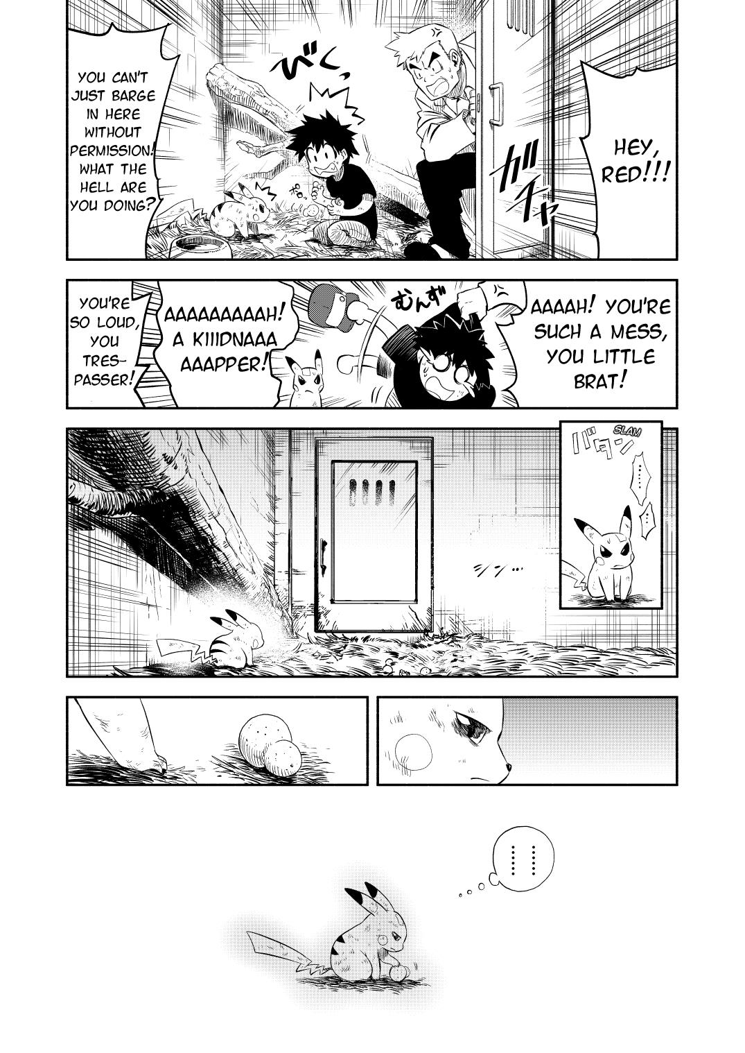 Pokemon - Festival Of Champions (Doujinshi) Chapter 0.2 #7