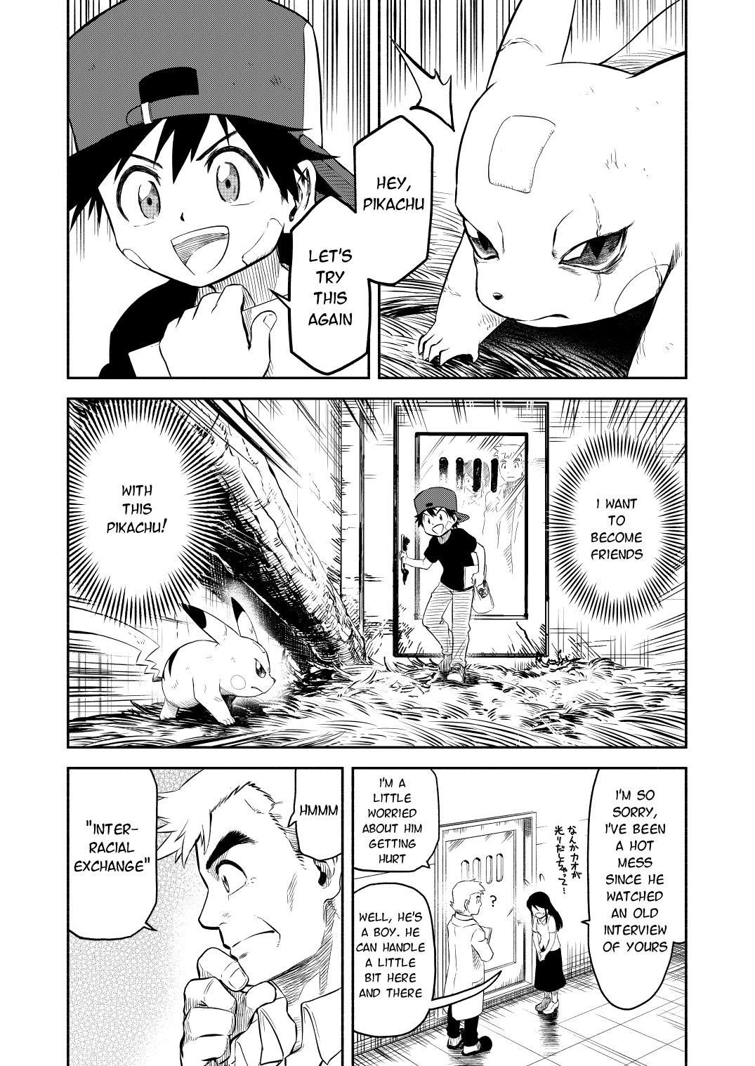 Pokemon - Festival Of Champions (Doujinshi) Chapter 0.2 #18