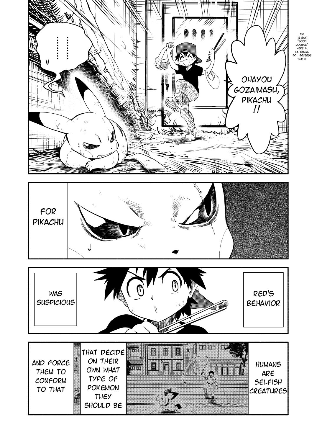 Pokemon - Festival Of Champions (Doujinshi) Chapter 0.2 #33